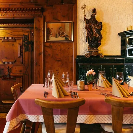 Nassereinerhof 3* Санкт-Антон-ам-Арльберг